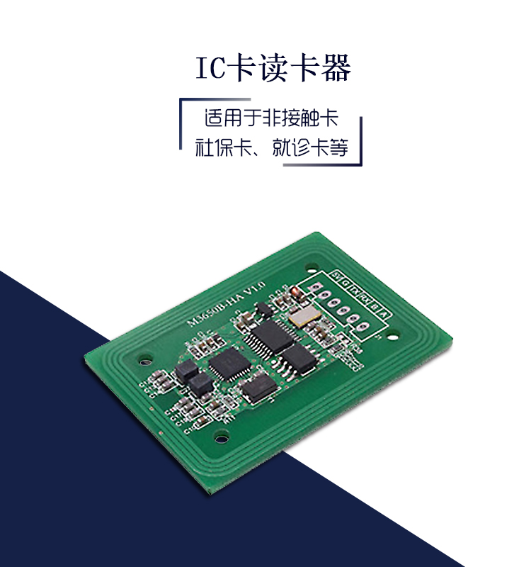 醫院排隊叫號機詳情圖6